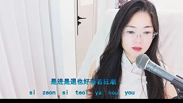 Floor oo online show from June 2026 06:47:02 AM