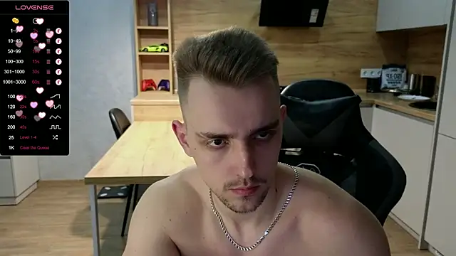 Larstar01 online show from February 2025 04:25:01 PM