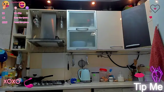 Snapshot of _Nika_Kik chatting on March 2025 06:33:01 PM Nika Kik online show from March 2025 06:33:01 PM