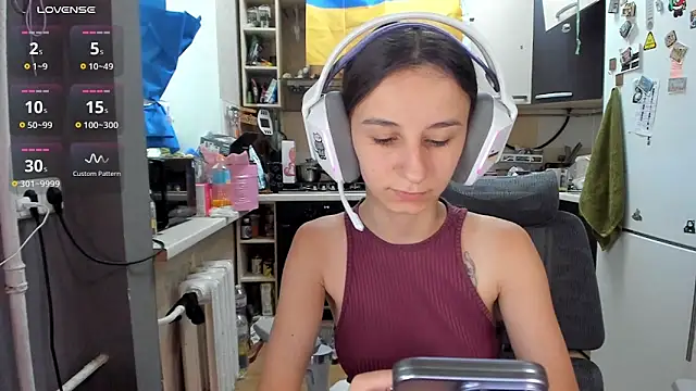 Snapshot of _Nika_Kik chatting on June 2026 01:44:02 PM Nika Kik online show from June 2026 01:44:02 PM