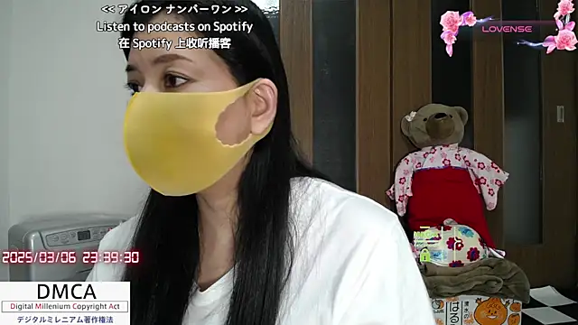   RAN-RAN   online show from March 2025 02:40:01 PM