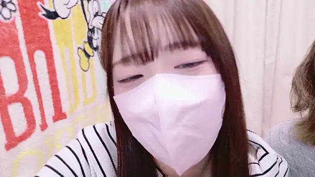 Snapshot of chan_yuma_tan chatting on February 2026 09:02:01 AM chan yuma tan online show from February 2026 09:02:01 AM