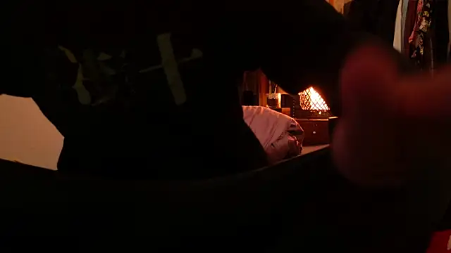 Ashinaga oj online show from December 2024 07:49:02 AM