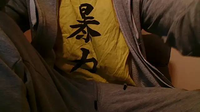 Ashinaga oj online show from January 2025 09:47:01 AM