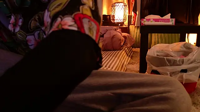 Ashinaga oj online show from January 2025 10:02:01 AM