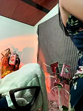 Snapshot of CieloTaylor chatting on November 2025 07:30:02 AM CieloTaylor online show from November 2025 07:30:02 AM