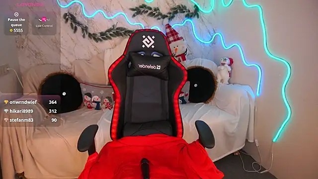 Miki Kivi online show from December 2024 03:54:02 AM