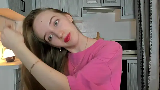 leslie my lovee online show from October 2025 07:44:02 PM