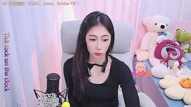 qianduoduo88 online show from December 2024 11:45:01 AM