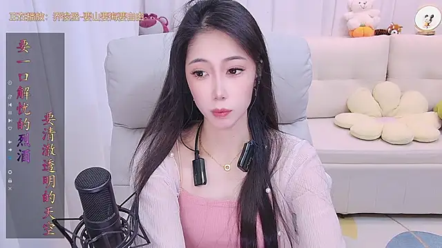 qianduoduo88 online show from November 2025 01:18:02 PM