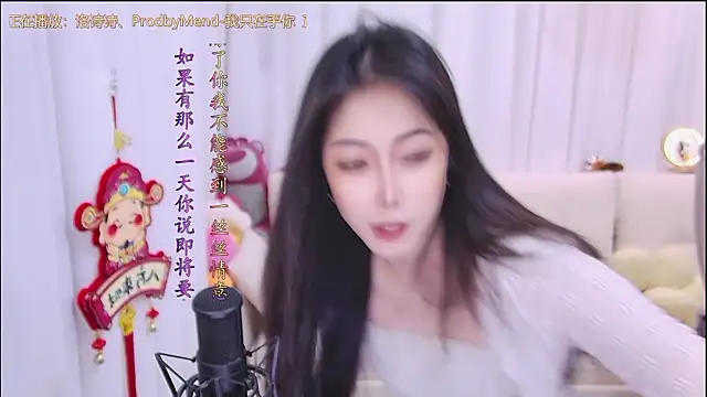 qianduoduo88 online show from March 2026 01:16:02 PM