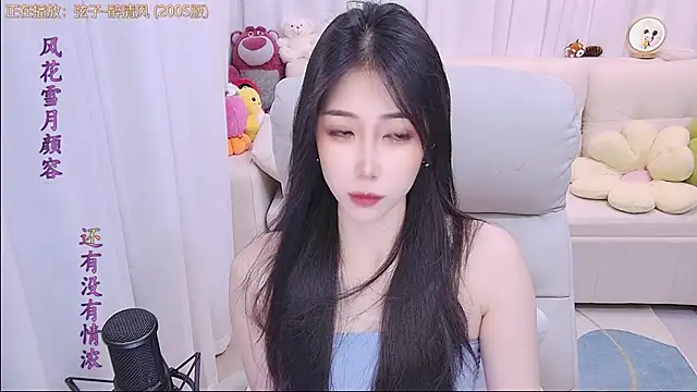Snapshot of qianduoduo88 chatting on April 2026 01:41:02 PM qianduoduo88 online show from April 2026 01:41:02 PM