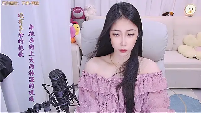 Snapshot of qianduoduo88 chatting on May 2026 01:16:02 PM qianduoduo88 online show from May 2026 01:16:02 PM