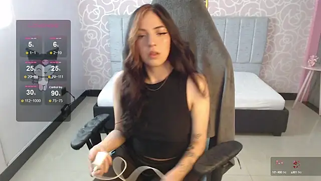 Snapshot of ninfa1_ch chatting on December 2024 04:49:02 PM ninfa1 ch online show from December 2024 04:49:02 PM