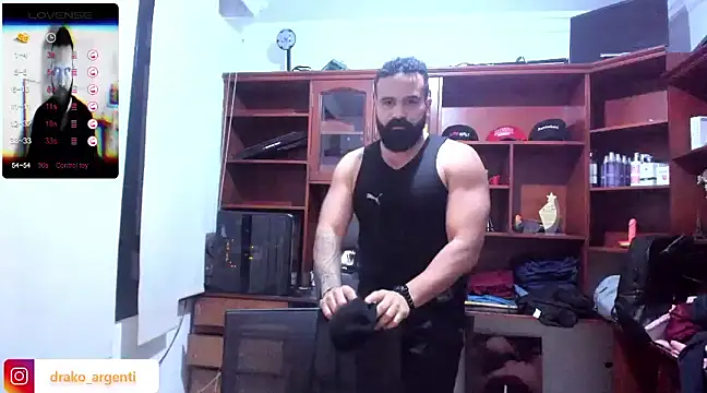 Snapshot of Drako_Argentii chatting on December 2024 07:01:01 AM Drako Argentii online show from December 2024 07:01:01 AM