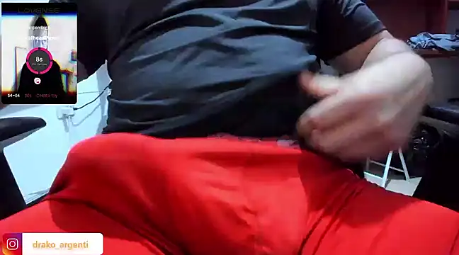 Snapshot of Drako_Argentii chatting on December 2024 10:55:01 PM Drako Argentii online show from December 2024 10:55:01 PM