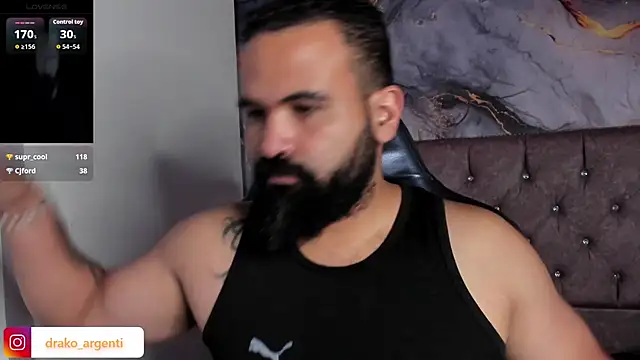 Snapshot of Drako_Argentii chatting on December 2025 03:17:01 PM Drako Argentii online show from December 2025 03:17:01 PM