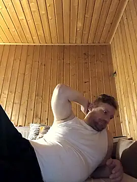 Snapshot of MArciQuarky chatting on January 2026 07:27:02 PM MArciQuarky online show from January 2026 07:27:02 PM