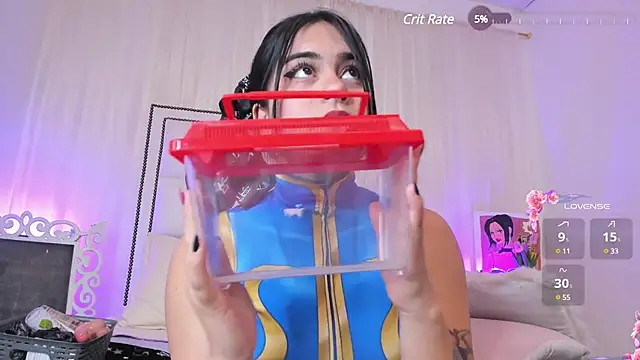 Snapshot of atena_hill chatting on February 2025 11:04:02 PM atena hill online show from February 2025 11:04:02 PM