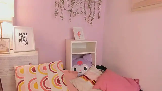 Snapshot of little-natt chatting on March 2025 01:29:01 PM little-natt online show from March 2025 01:29:01 PM