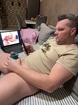 Snapshot of Bastilein1985 chatting on January 2026 05:07:01 PM Bastilein1985 online show from January 2026 05:07:01 PM