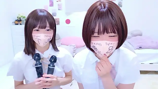 841 yayoi online show from July 2026 05:45:02 AM