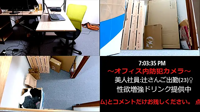 Snapshot of Toms-BBQ chatting on March 2026 10:04:02 AM Toms-BBQ online show from March 2026 10:04:02 AM