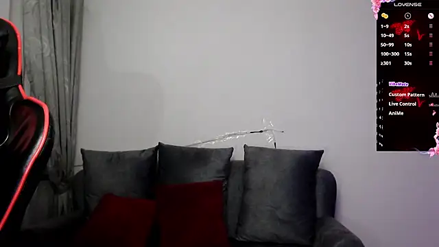 Snapshot of Lexyevans chatting on December 2024 10:36:01 PM Lexyevans online show from December 2024 10:36:01 PM