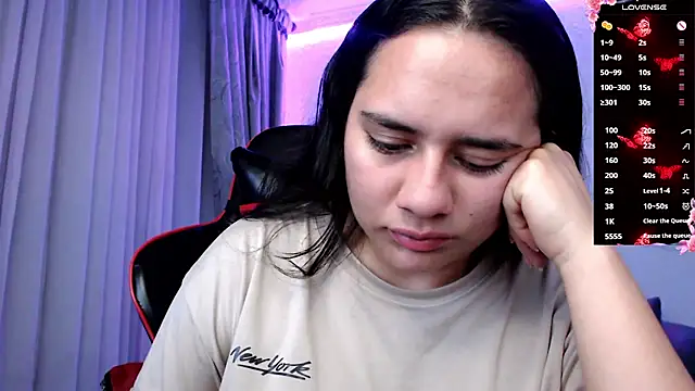 Snapshot of Lexyevans chatting on February 2025 11:42:01 PM Lexyevans online show from February 2025 11:42:01 PM