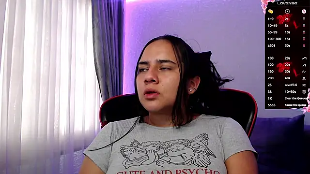 Snapshot of Lexyevans chatting on February 2025 06:58:02 PM Lexyevans online show from February 2025 06:58:02 PM