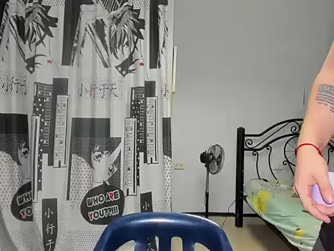 regan jhonso online show from December 2025 06:01:02 AM