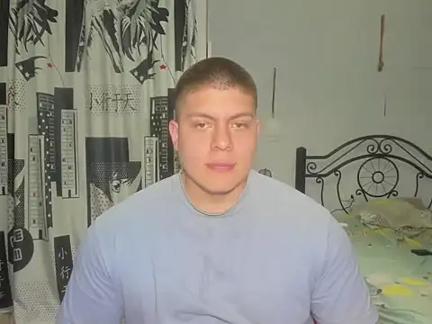 Snapshot of regan_jhonso chatting on April 2026 06:40:01 AM regan jhonso online show from April 2026 06:40:01 AM