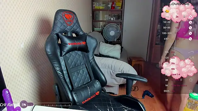 cutieMila online show from February 2025 06:58:01 PM