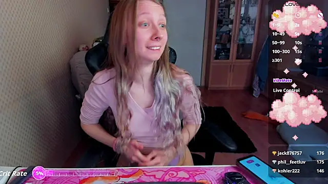 cutieMila online show from January 2026 08:19:02 AM