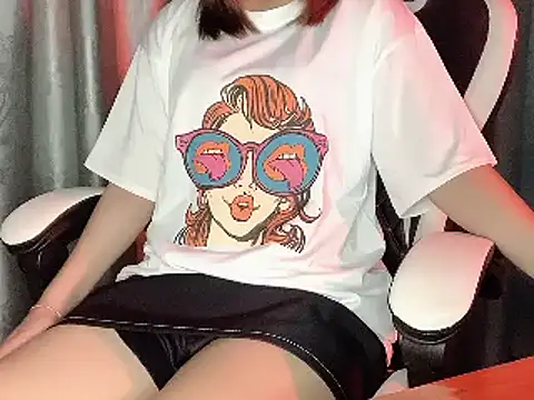 Snapshot of _Ely_ chatting on January 2025 11:16:01 AM Ely online show from January 2025 11:16:01 AM