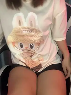 Snapshot of _Ely_ chatting on January 2025 01:45:01 AM Ely online show from January 2025 01:45:01 AM