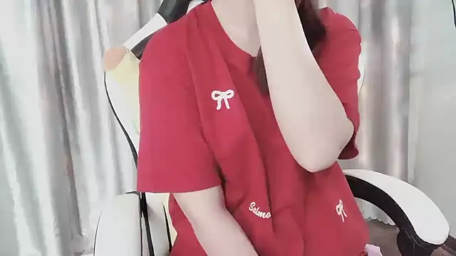 Snapshot of _Ely_ chatting on March 2025 08:53:02 AM Ely online show from March 2025 08:53:02 AM