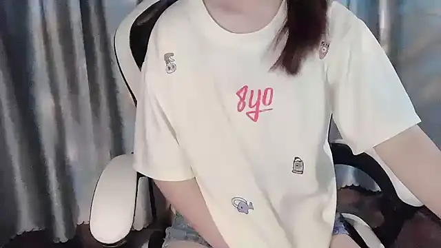 Snapshot of _Ely_ chatting on March 2025 11:32:01 AM Ely online show from March 2025 11:32:01 AM