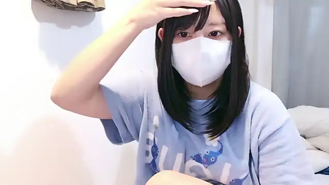 YUTSU KI online show from May 2026 05:11:01 PM