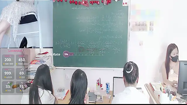 Snapshot of _Math_ chatting on December 2025 11:33:02 PM Math online show from December 2025 11:33:02 PM