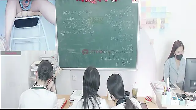 Snapshot of _Math_ chatting on December 2025 07:05:01 AM Math online show from December 2025 07:05:01 AM