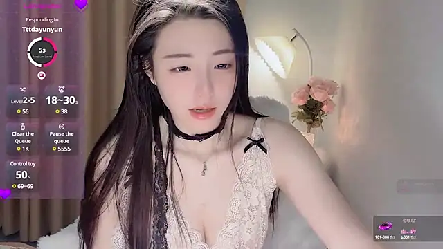 Snapshot of Duomiz chatting on March 2025 08:48:01 PM Duomiz online show from March 2025 08:48:01 PM