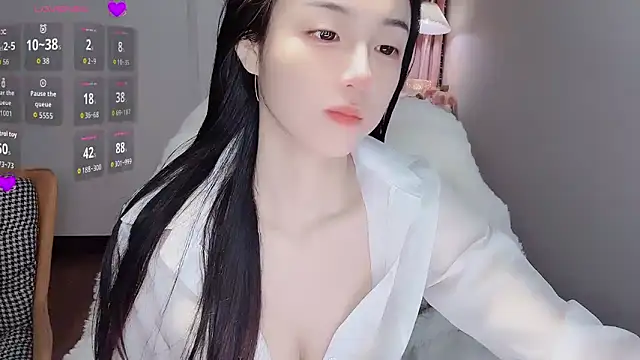 Snapshot of Duomiz chatting on November 2025 10:36:02 AM Duomiz online show from November 2025 10:36:02 AM