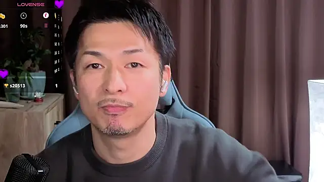 Snapshot of HARU-outdoor-x chatting on December 2024 02:13:02 PM HARU-outdoor-x online show from December 2024 02:13:02 PM