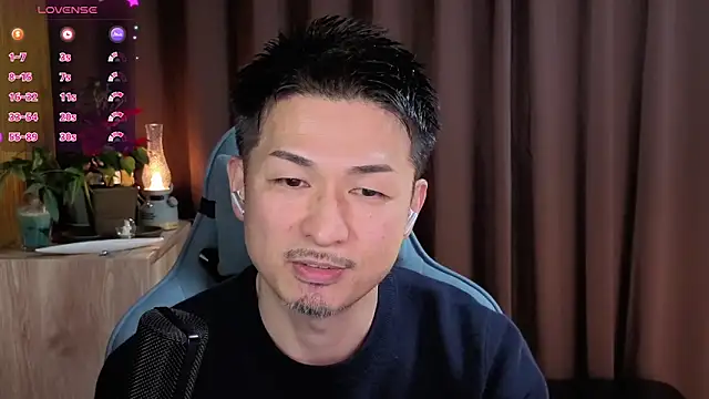 Snapshot of HARU-outdoor-x chatting on December 2024 02:21:01 PM HARU-outdoor-x online show from December 2024 02:21:01 PM