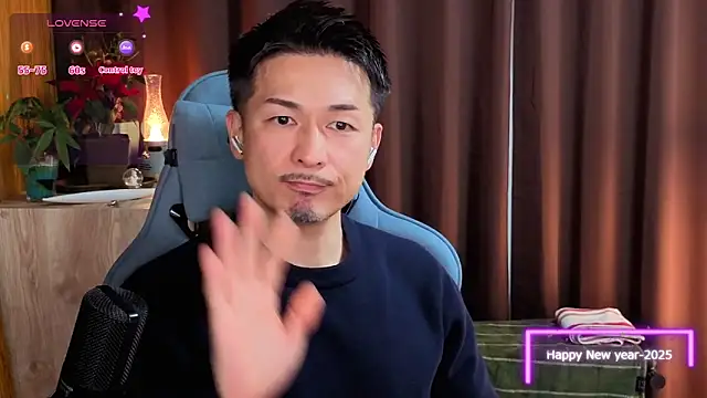 Snapshot of HARU-outdoor-x chatting on January 2025 02:14:02 PM HARU-outdoor-x online show from January 2025 02:14:02 PM