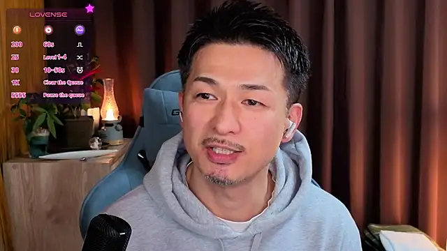 Snapshot of HARU-outdoor-x chatting on January 2025 02:08:02 PM HARU-outdoor-x online show from January 2025 02:08:02 PM