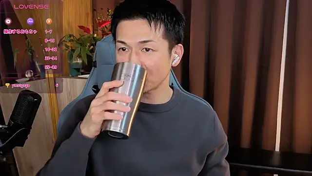 Snapshot of HARU-outdoor-x chatting on January 2025 02:14:01 PM HARU-outdoor-x online show from January 2025 02:14:01 PM