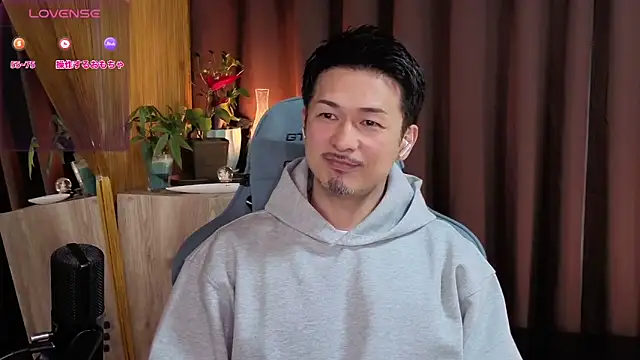 Snapshot of HARU-outdoor-x chatting on January 2025 02:13:01 PM HARU-outdoor-x online show from January 2025 02:13:01 PM