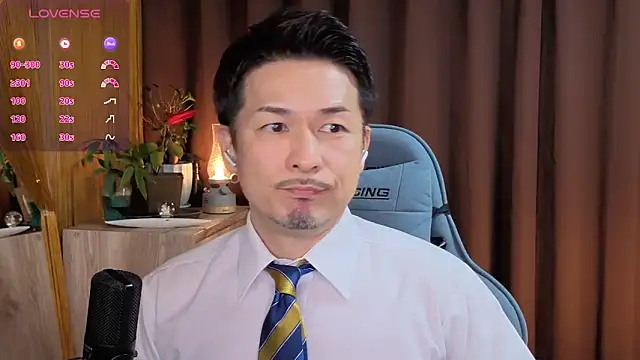 Snapshot of HARU-outdoor-x chatting on January 2025 02:07:01 PM HARU-outdoor-x online show from January 2025 02:07:01 PM